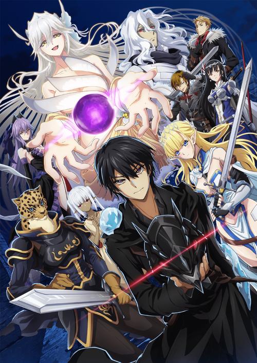 废柴公主荒村开拓记:自由组队,策略冒险,开启你的荒村之旅!