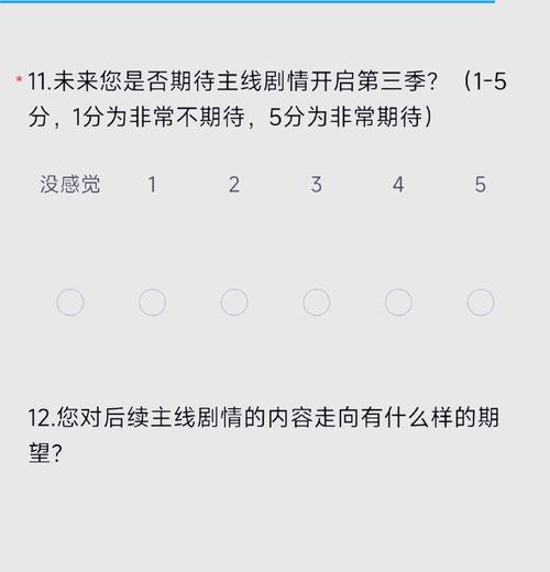 遗失最新剧情大揭秘！你绝对想不到！
