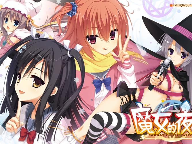 TOlove游戏官网:最火爆的恋爱手游,你值得拥有!