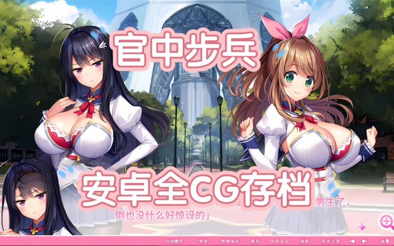 如何获取爆炎之孕2最新版本？版本号及游戏特点一览