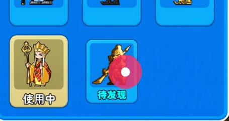 拔作岛Nukitashi1游戏攻略:快速解锁所有角色方法