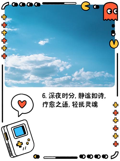 步非烟音频游戏:治愈系声优作品,给你深夜的温柔