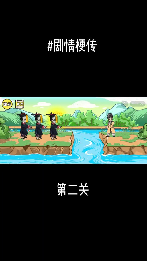 下载僵尸撤退海阁汉化版：精彩剧情，极致游戏体验