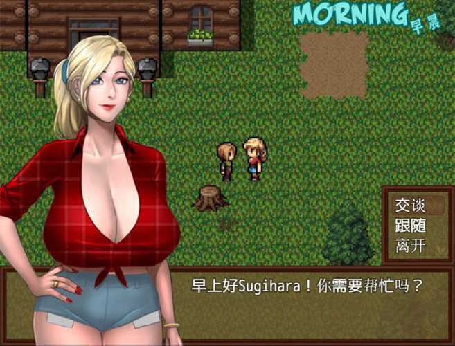 僵尸生活2最新版本更新内容详解，版本号是多少？