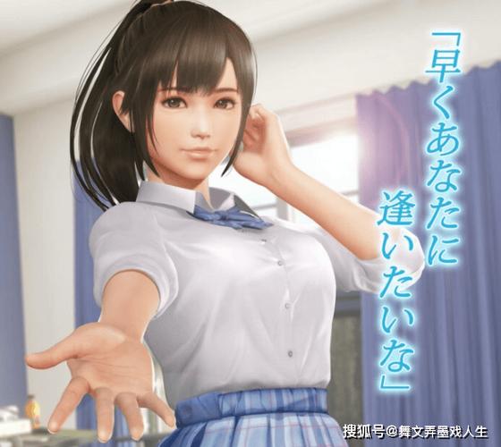 VR女友在哪下载?快速下载方法及游戏推荐