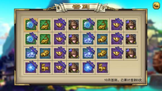 血族迷情游戏下载地址大全:安全可靠的下载途径推荐