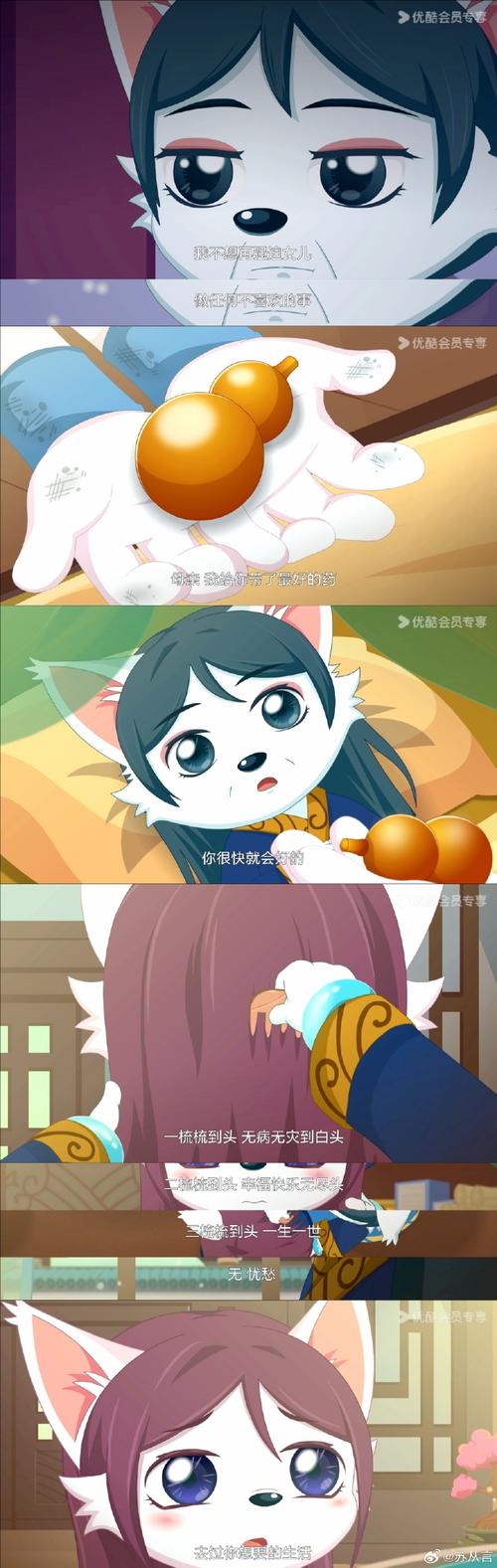 内有米勒监护人守护者安卓下载,守护您的安全与快乐