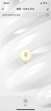 下载秘密派汉化版:简单方便,轻松上手