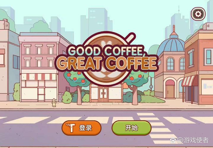 好玩舒适咖啡馆游戏!海阁汉化版更新内容一览