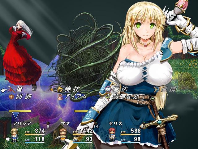 弥赛亚骑士团IF：塔娜斯官方汉化网站推荐