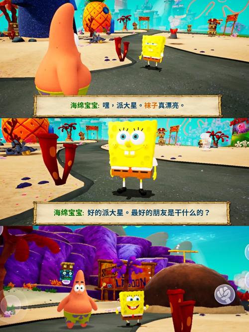 隧道逃生杨过游戏:刺激跑酷,冒险解谜!