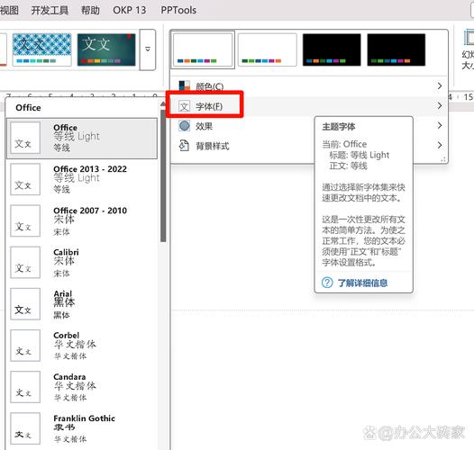 快速下载SOBV0.31精翻版本大全：告别繁琐步骤