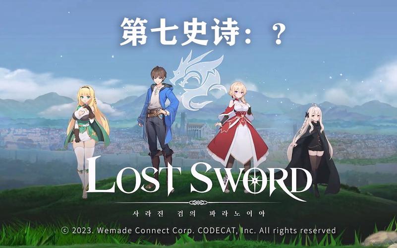 种族之王杨过游戏排行榜:2023最火爆手游推荐