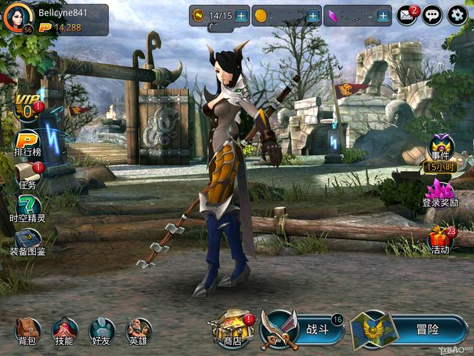 女孩之家V1.5.2杨过游戏下载：神秘剧情等你探索