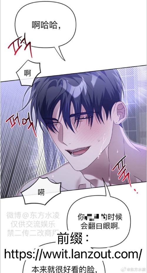 你的弟弟是游戏迷？偶像人妻游戏满足他！