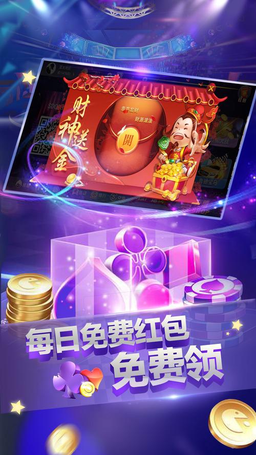 HGTA官方正式版最新版下载地址:快速下载畅玩游戏