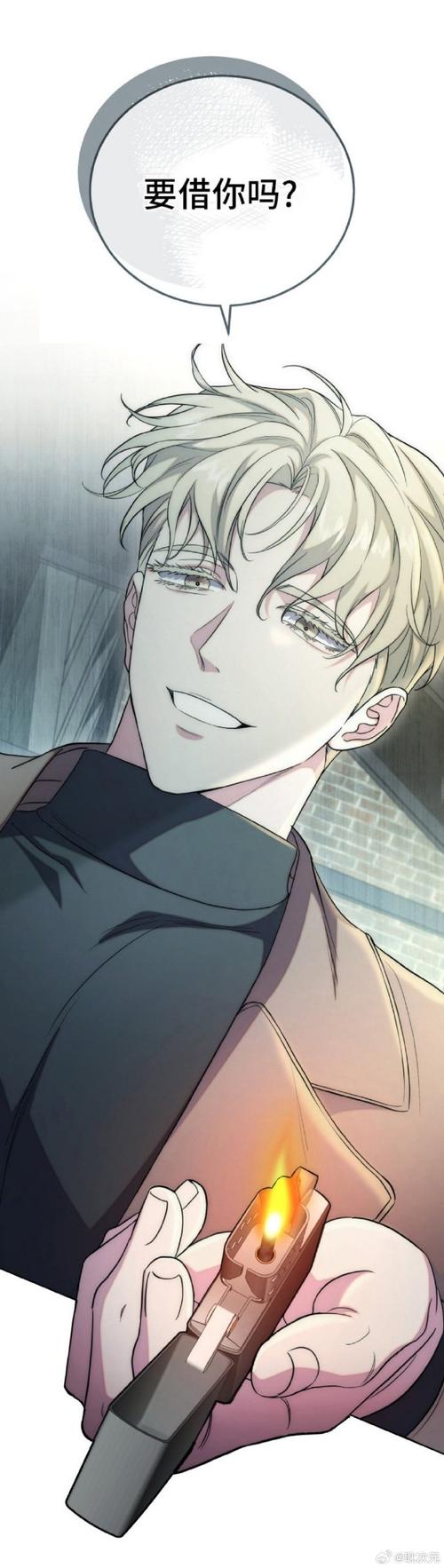 我的继亲CH2官方网站入口，便捷访问无需等待