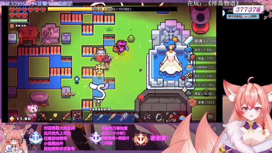 热门游戏推荐都在这里!游物语官方网站等你来