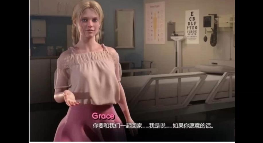 创世秩序游戏介绍:纳迪亚传奇续作,开启全新冒险篇章