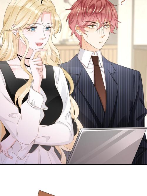 安卓游戏：失业继承财产，开启全新生活！