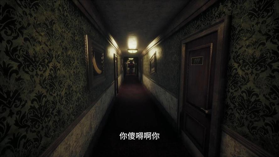 欺骗的阴影安卓版下载地址:体验惊险刺激的剧情