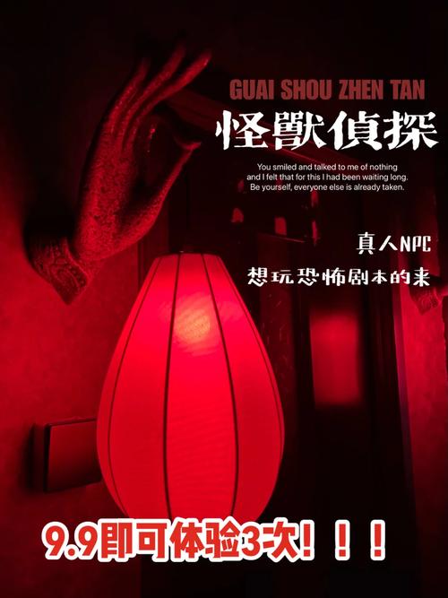 九点开张下载地址大全:安卓苹果都能玩!