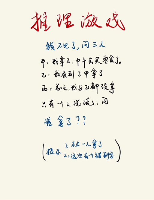 韩老师的课后辅导安卓下载:免费资源等你拿