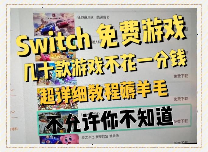 想玩悲伤的天堂？教你快速安全下载游戏