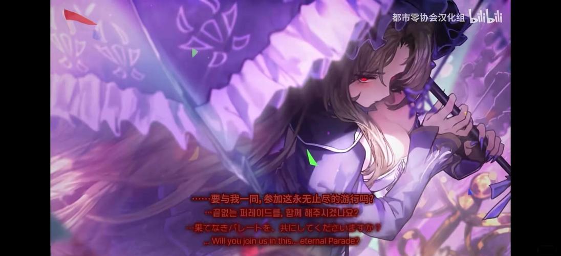 奉献的困境绅士游戏攻略:助你轻松通关的秘诀