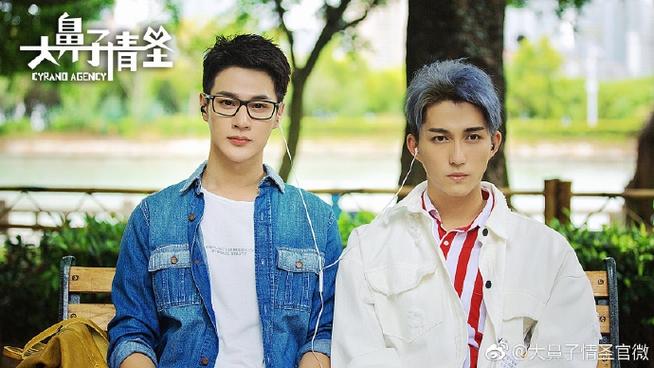 超级情圣2安卓:约会技巧提升,情场高手养成