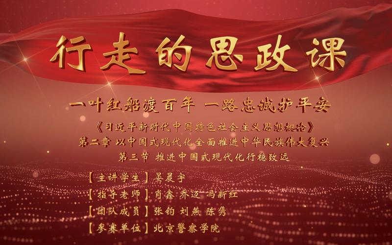 忠诚的一课如何下载?完整版下载方法分享