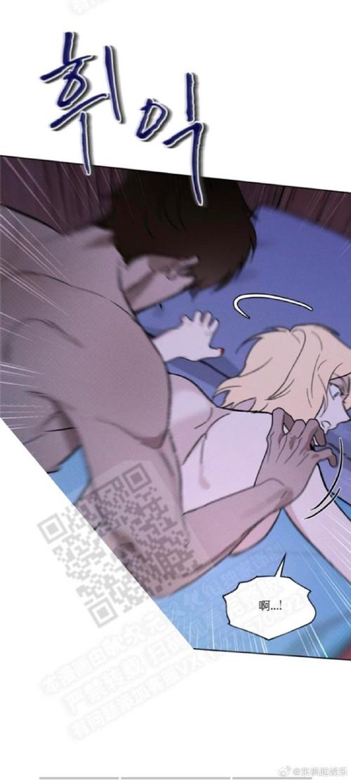 安全可靠的姬之岛下载地址：避免病毒和陷阱