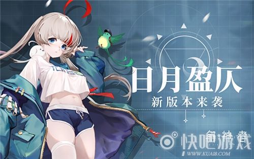 还在玩旧版昏暗之声？最新版本0.75已上线！