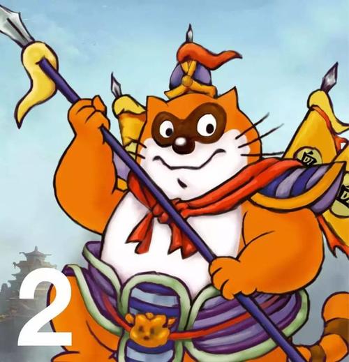 水浒2官方正式版下载最新版:童年回忆一键下载