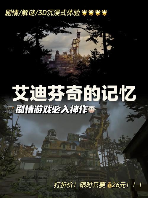 体验我为丝狂绅士游戏:精彩剧情与角色介绍