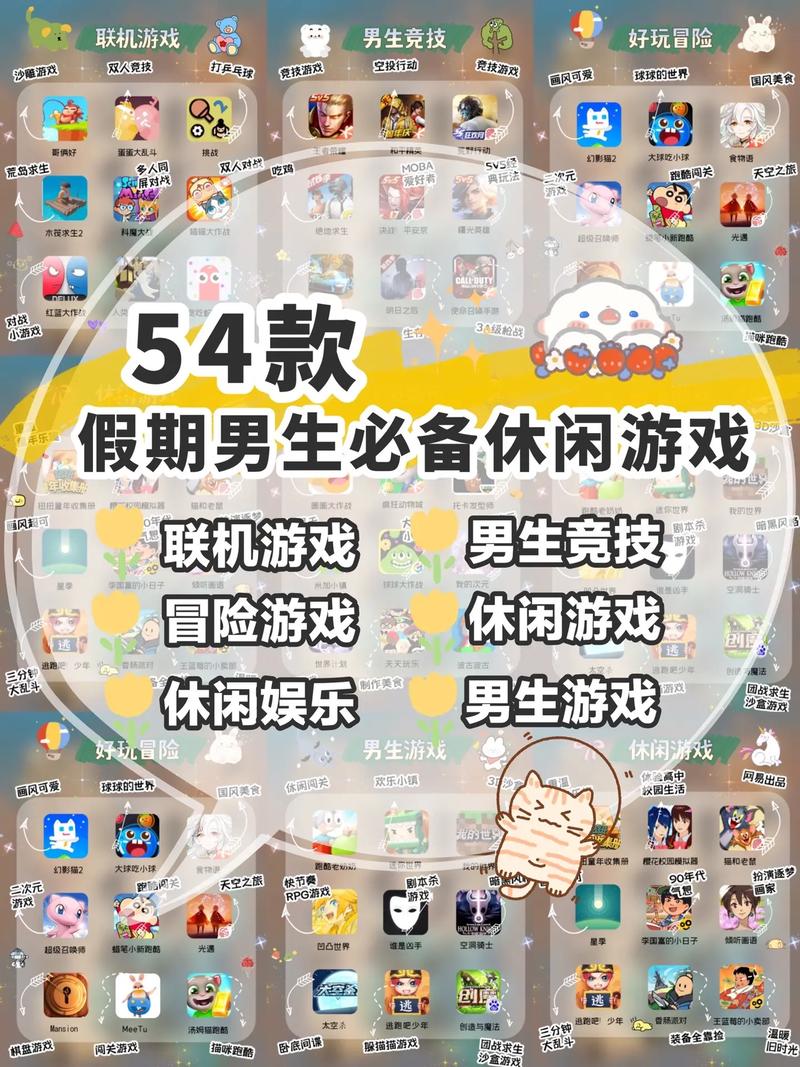 弟弟喜欢玩什么游戏?不雅的欲望游戏盘点