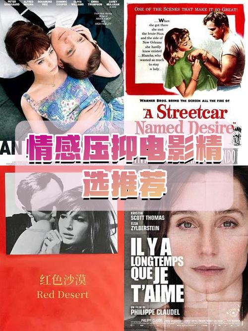 -0121欲望交响曲V0.45小虎论坛安卓汉化，安全下载