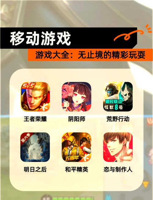 弟弟爱玩什么游戏?这些烂漫游戏他一定会喜欢