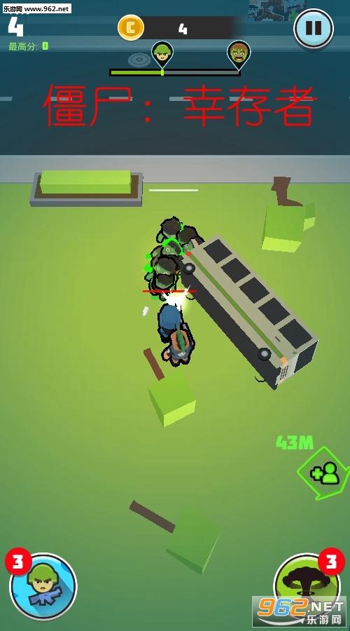 美少女神秘幸存者安卓版下载:超好玩生存游戏推荐