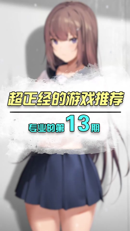 魅魔咖啡厅最新版本攻略:快速上手游戏技巧