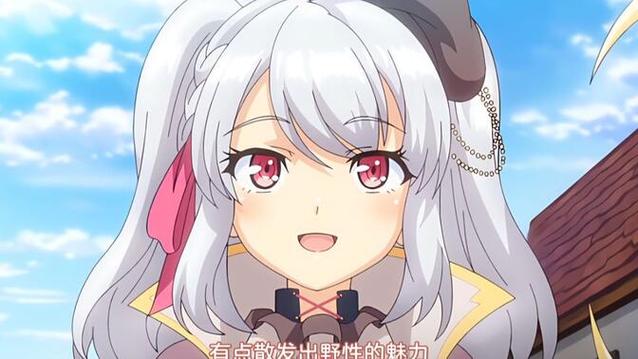 炼金术士柯蕾特官网:最新版本上线,快来加入炼金世界