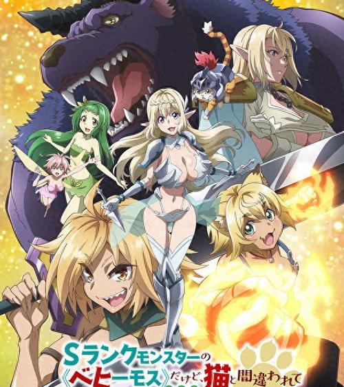 异世界天堂安卓汉化v0.4:2023年亚洲风SLG里程碑