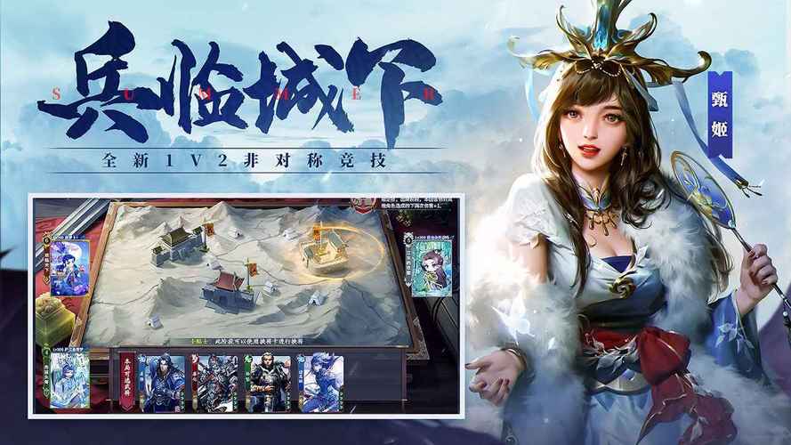 仙剑奇侠传7月清疏黑暗子秋怎么下载？WeGame和Steam下载指南！