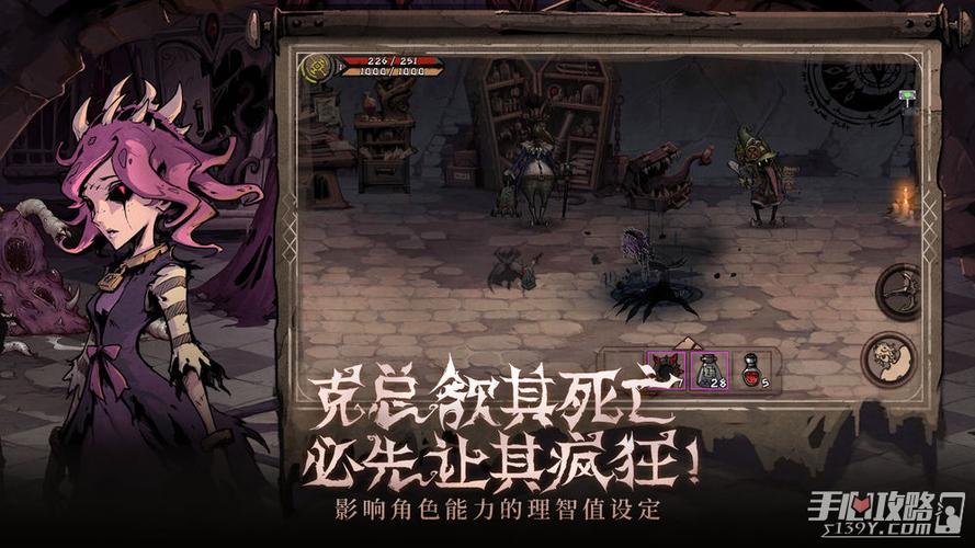 异形探索:所有版本下载地址及游戏测评