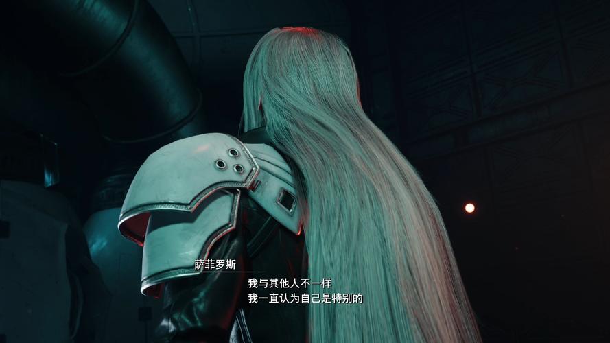 最终幻想7重生最新版本更新：修复BUG、优化性能及新增内容介绍