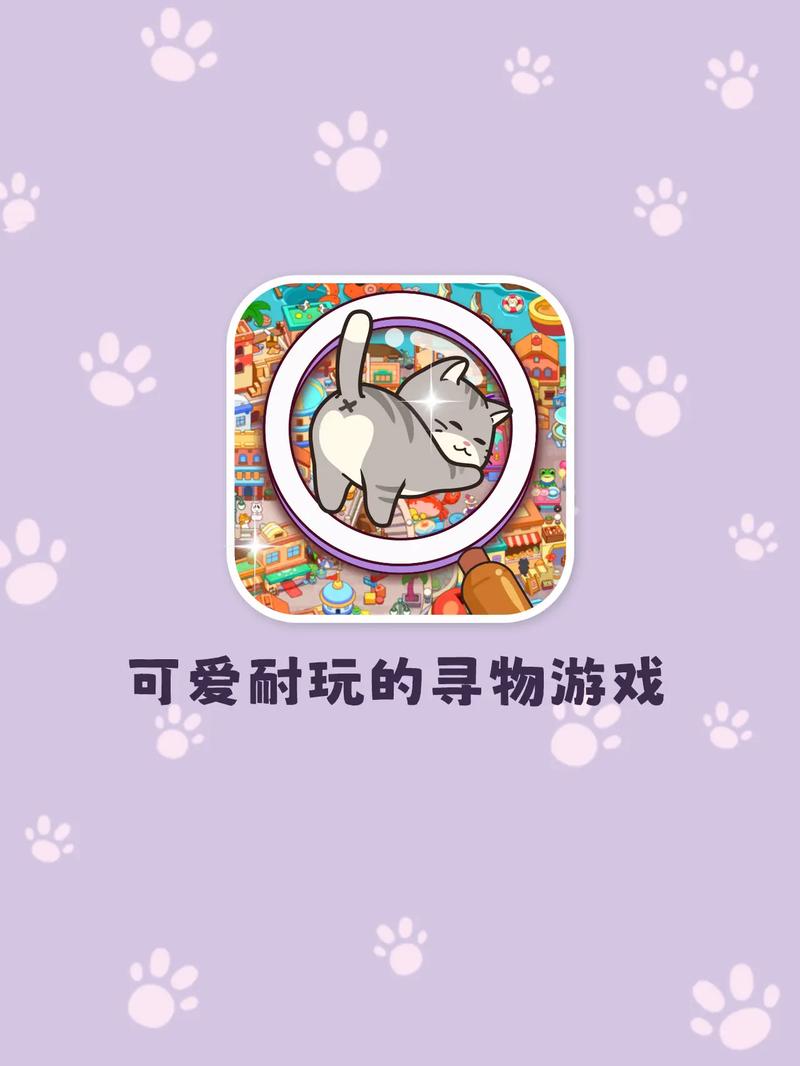 当你的猫咪最新版本体验：不一样的猫咪游戏