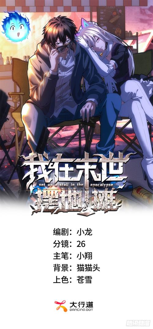 想玩末世余生，去哪里下载才安全？