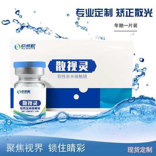 轻松搞定视灵1内置5dm最新版本:小白也能快速掌握