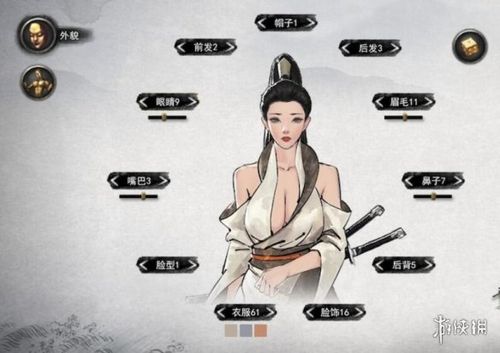 鬼谷八荒游戏评测：Steam爆款修仙游戏，值得一玩吗？