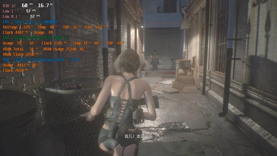 急速下载第三次危机游戏:畅玩刺激的冒险之旅!